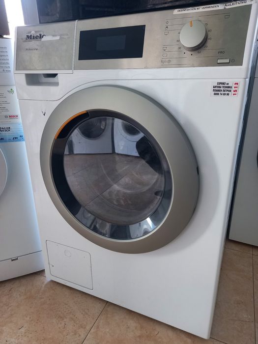 Miele Professional PWM 507 DR