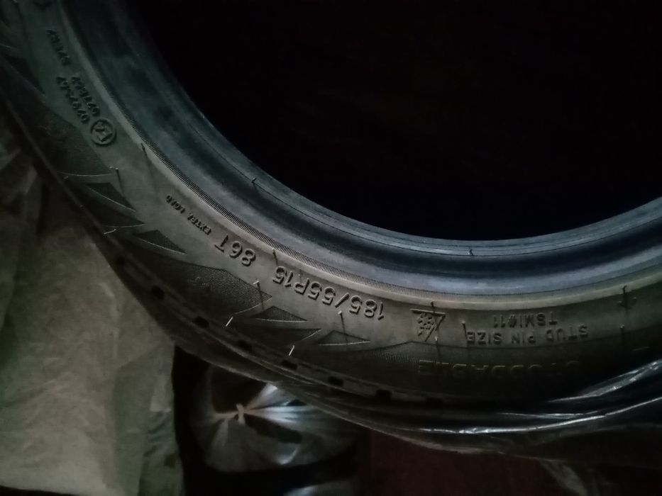 Продам резину р15