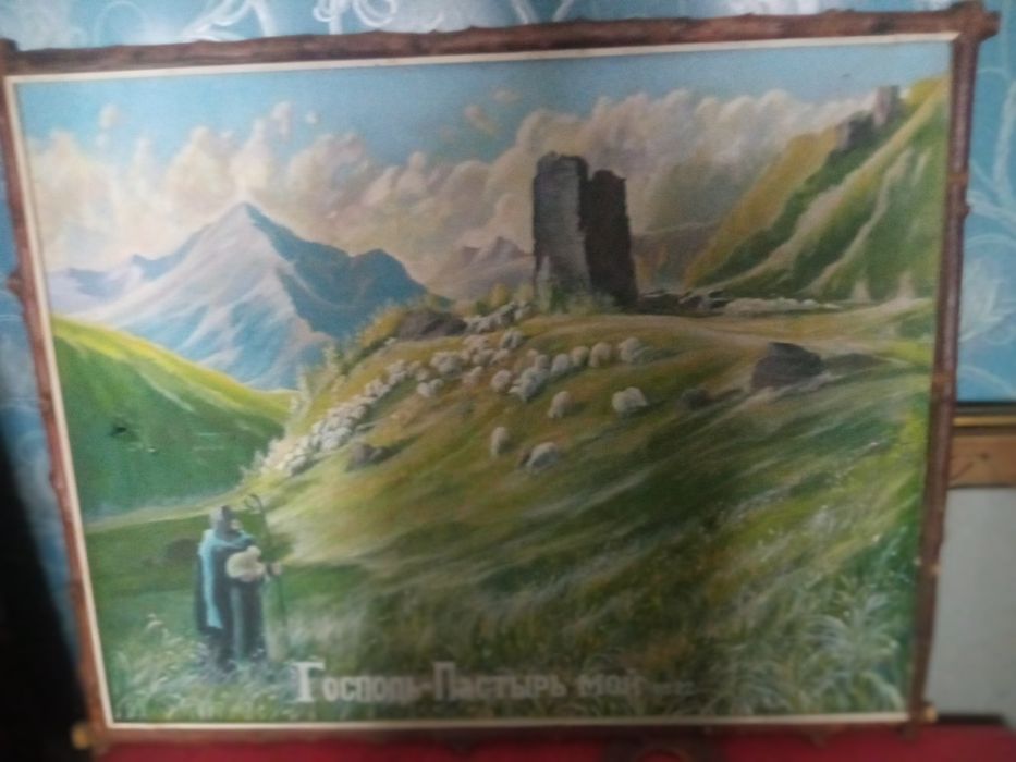 Разные картинки .По договорную сумму