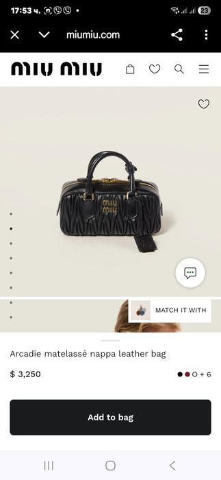 Чисто нова Маркова чанта  с етикет кожа Страхотна