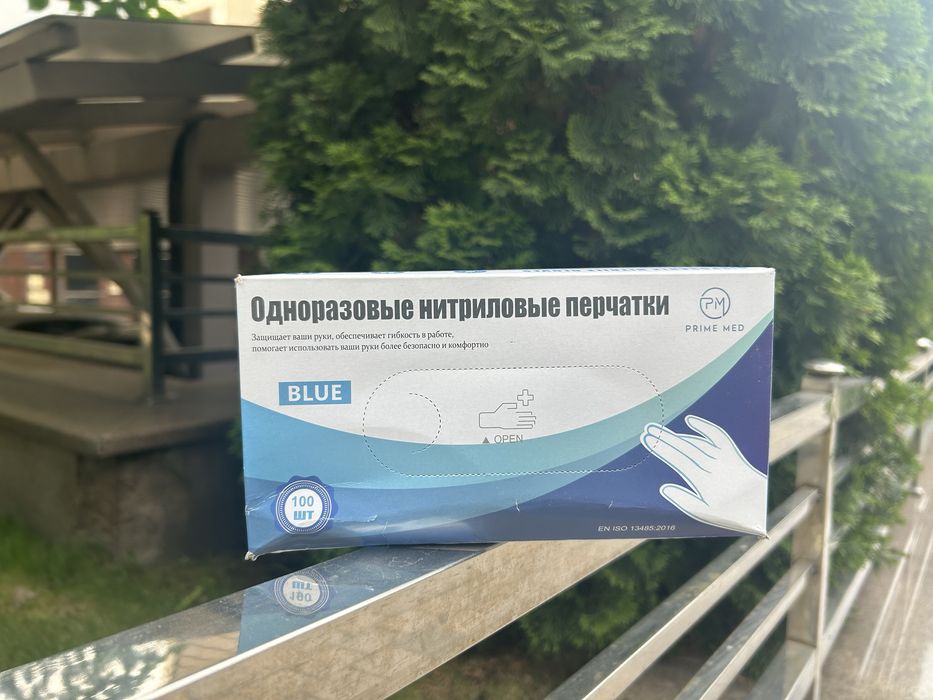 Продам оптом нитриловые перчатки