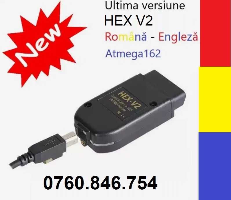 Interfata gama Vag HEX New, romana si engleza, ultima versiune 2025