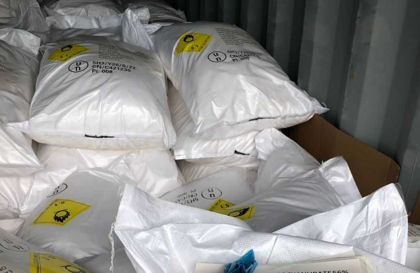 90% Хлор в мешках Трихлоризоциануровая кислота (ТХЦК)