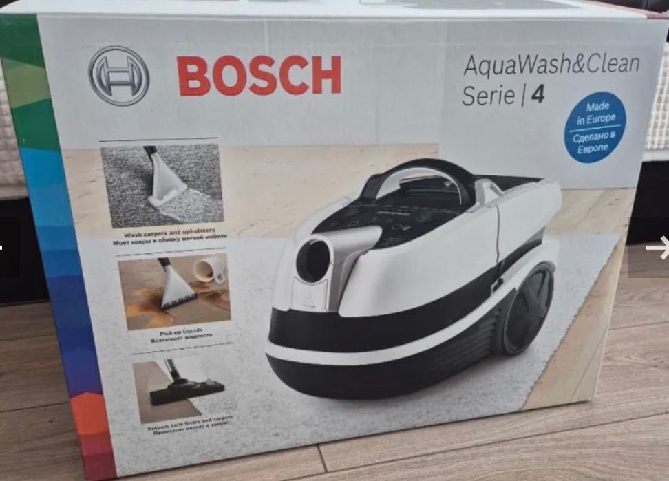 Прахосмукачка BOSCH
