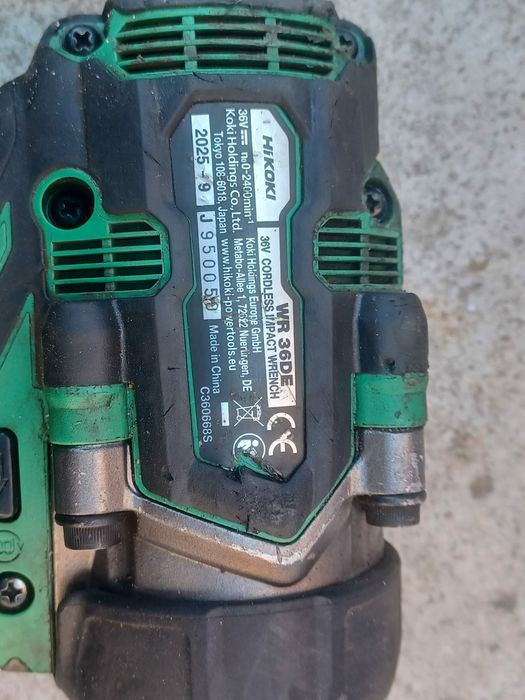 mașină de înșurubat cu impact pe acumulator de 36V, an 2024 se vinde doar corpul