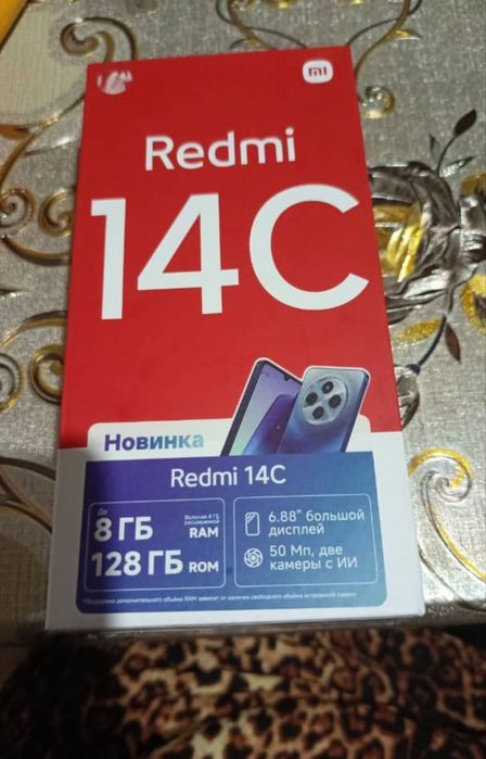 Продам редми 14с 8/128гб глобал