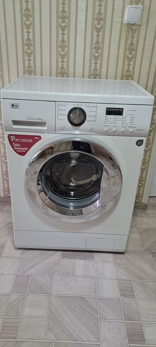 Продам стиральную машину LG