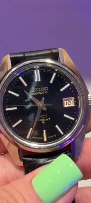 Мужские часы King Seiko