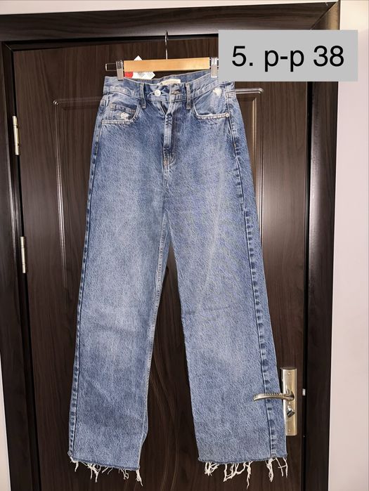 ДАМСКИ ДЪНКИ по 20 лв.