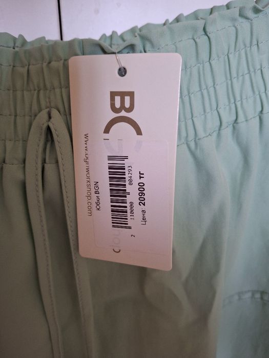 Продается юбка миди