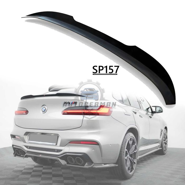 Спойлер за BMW X4 G02 багажник (2019+), подготвен за боядисване