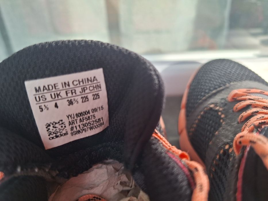 Дамски маратонки Adidas Adipure Flex