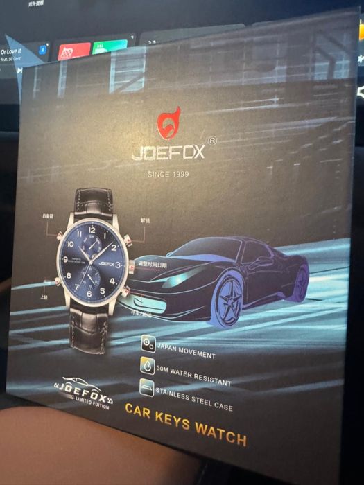 Ключи часы для авто