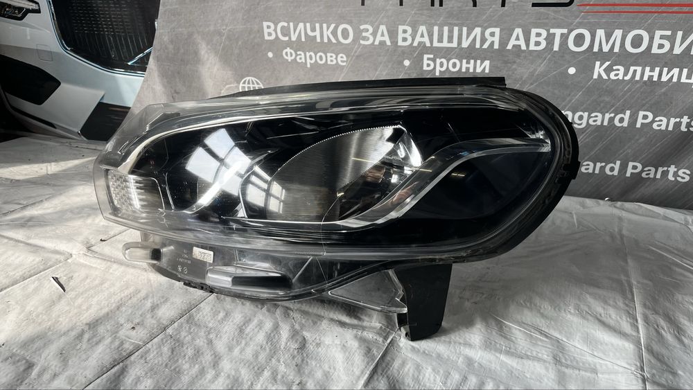 3 броя ляв и 1 брой десен фар Toyota Proace