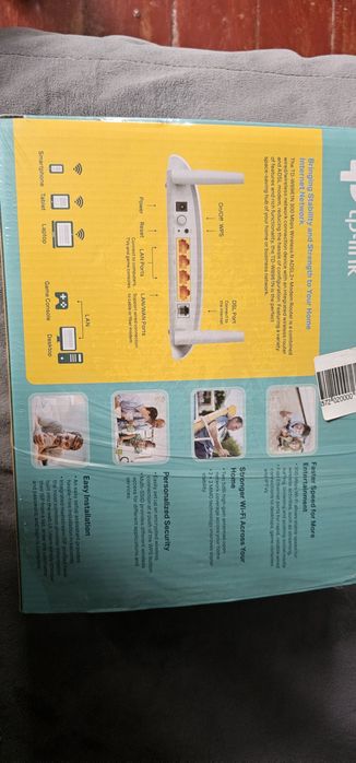 Продам модем ADSL2+ tp-link