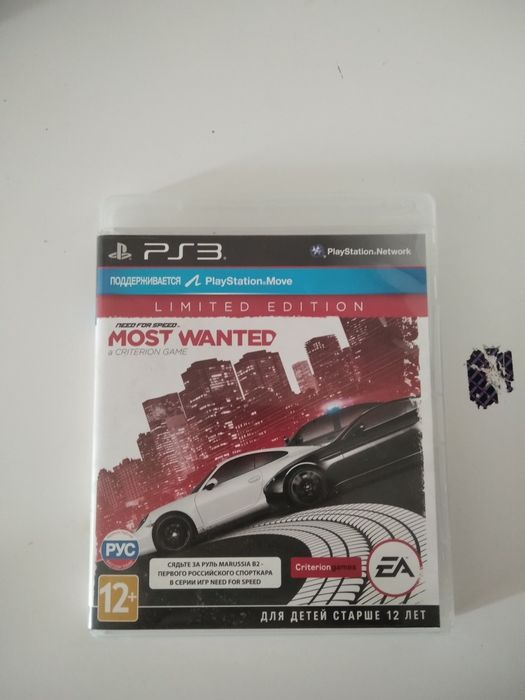 Need for speed: most wanted. Лимитированная версия