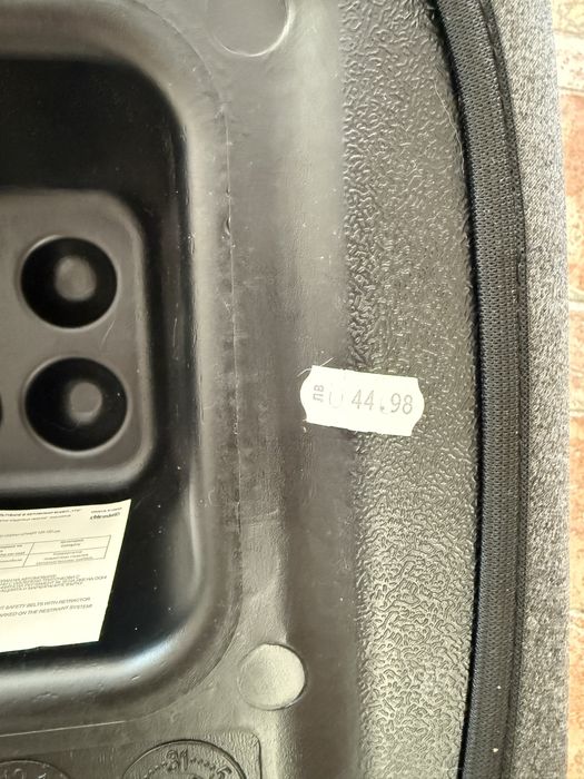 Детски стол/ седалка за кола