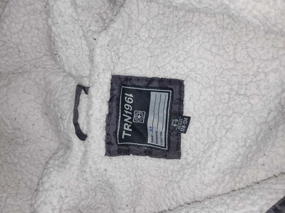 Зимно яке за момче 7-8г.