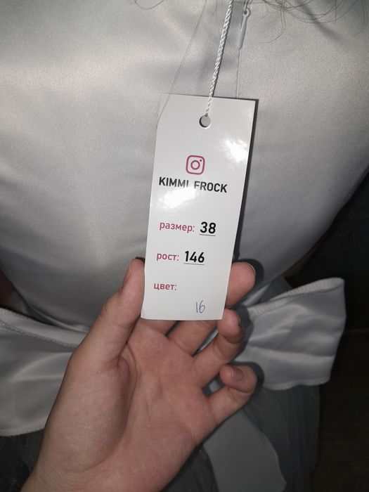 Продам детское платье