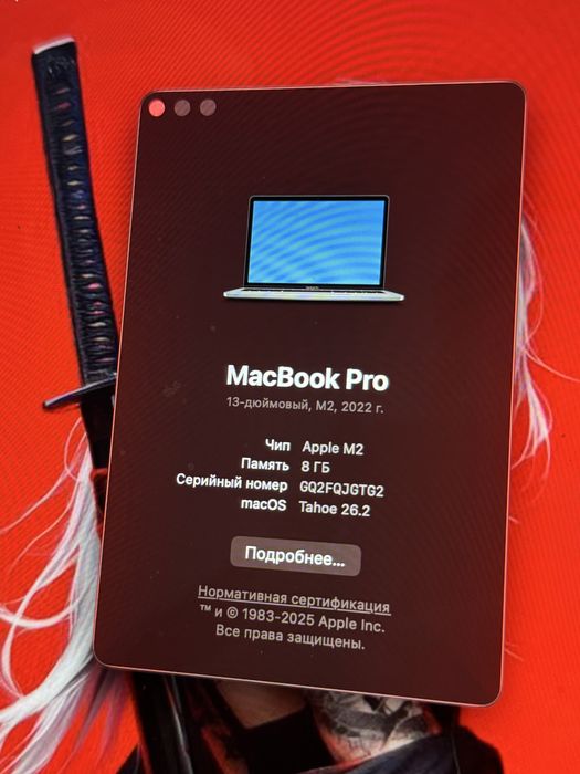 Macbook pro m2 8/256 92%