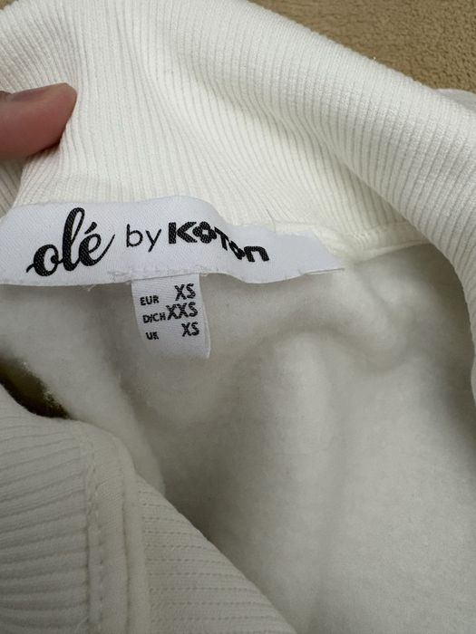 Полузамок, ак тусты, koton