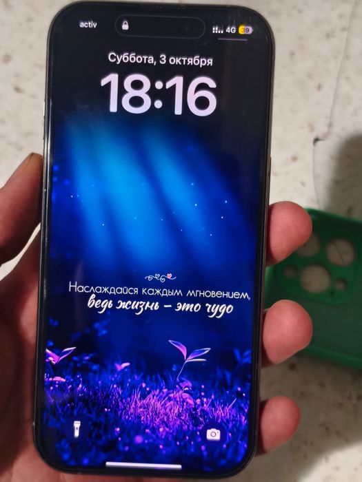 Iphone 16 pro 256gb