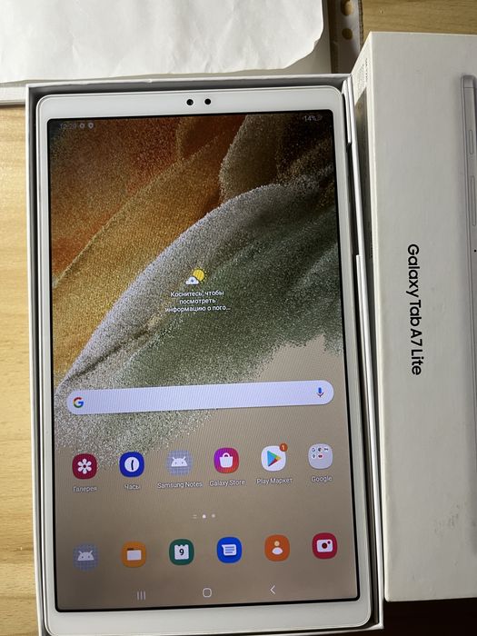 Планшет Galaxy
