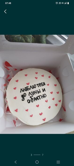 Торты и десерты  на заказ