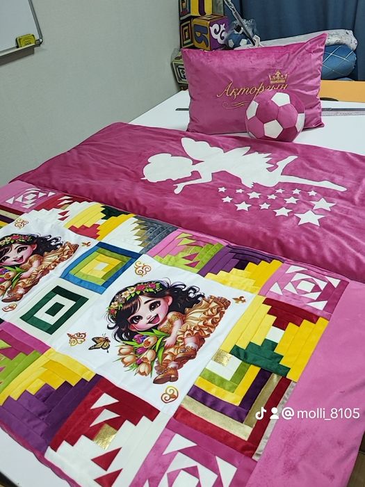 Детский набор для детей.