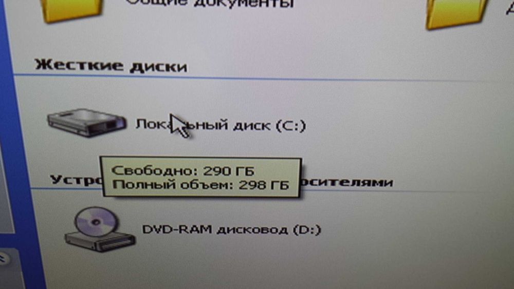 ПК компьютер LENOVO Thinkcenter