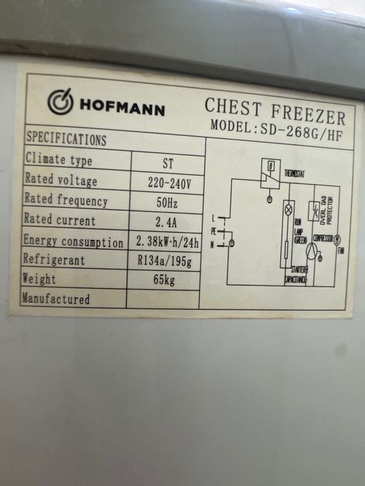 Морозильный ларь Hofmann SD-268G/HF 268 л со стеклянной крышкой