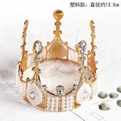 Продам короны, диадемы, тиара