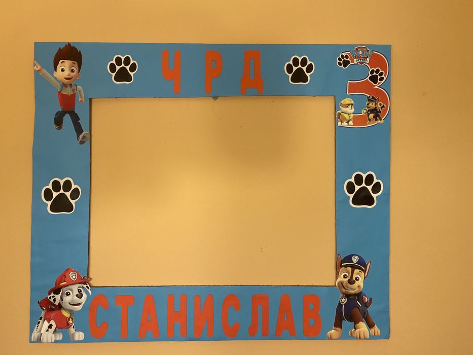 Селфи рамка “Супер Марио”/Селфи рамки