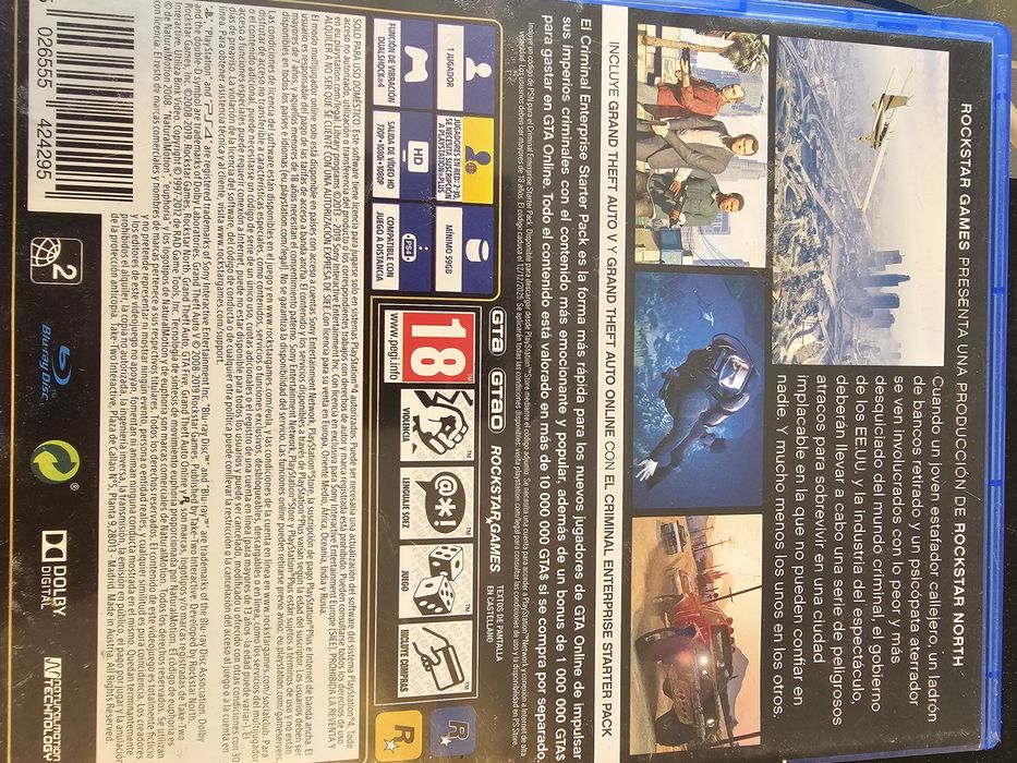 PS игри на дискове