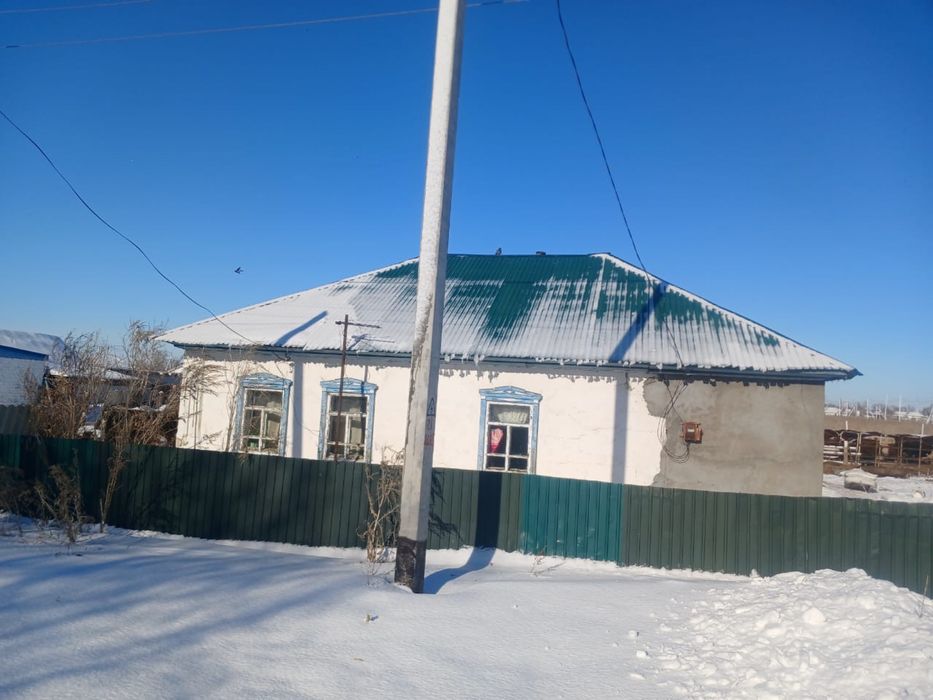 Үй сатылады ,сменченко 38