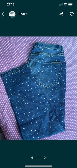 Оригинални Plein дънки