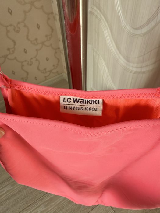 Купальник от LCWaikiki