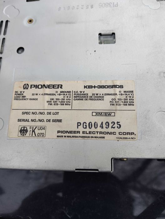 Игри за Нинтендо суич и касетофон Пайнер