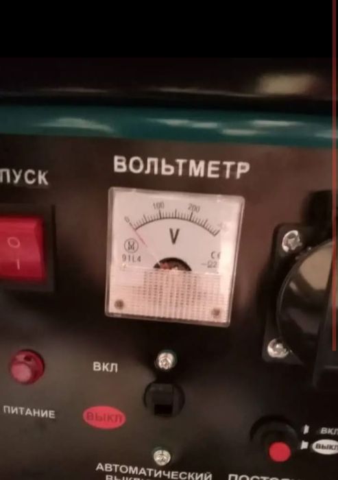 Продам  бензиновый электрогенератор