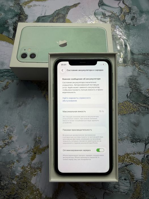 Iphone 11 128gb Айфон 11 128гб