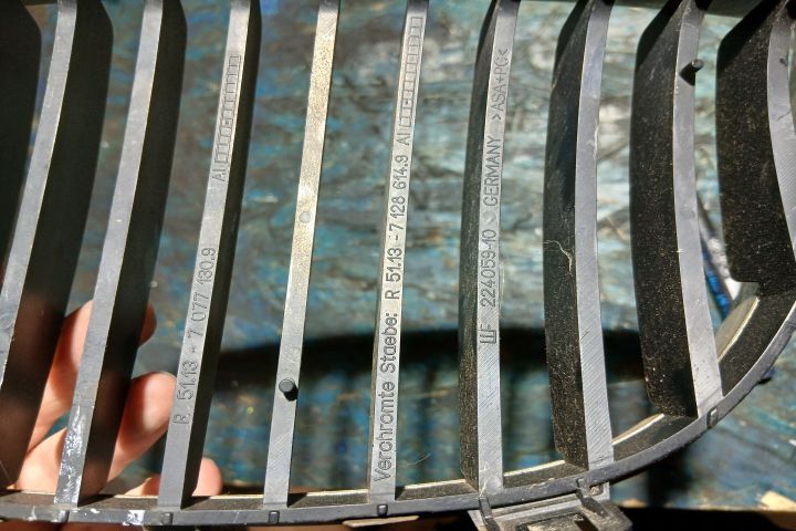 Grila radiator dreapta si stanga  7077129 7128613 7077130 7128614 707