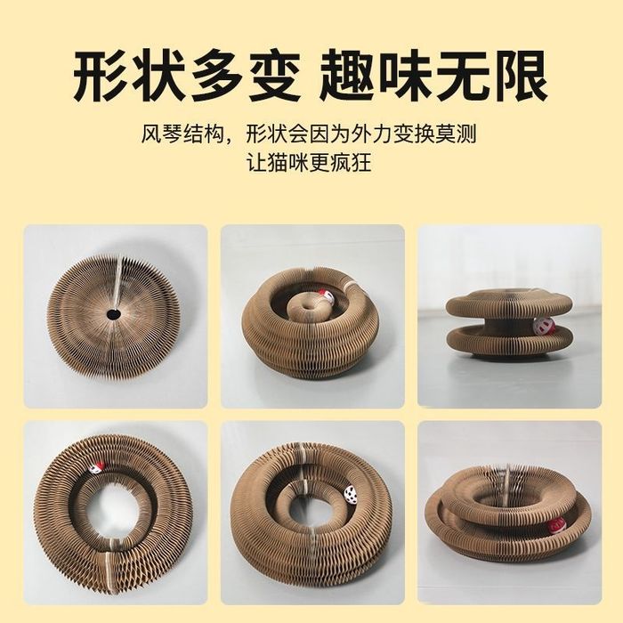 Мушуклар учун ўйинчоқ. Игрушки для кошки