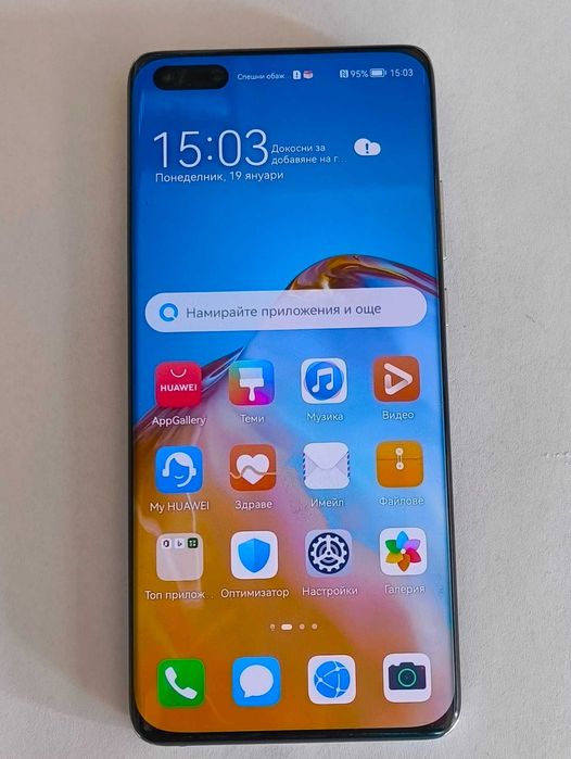 *** Перфектен *** Huawei P40 Pro
