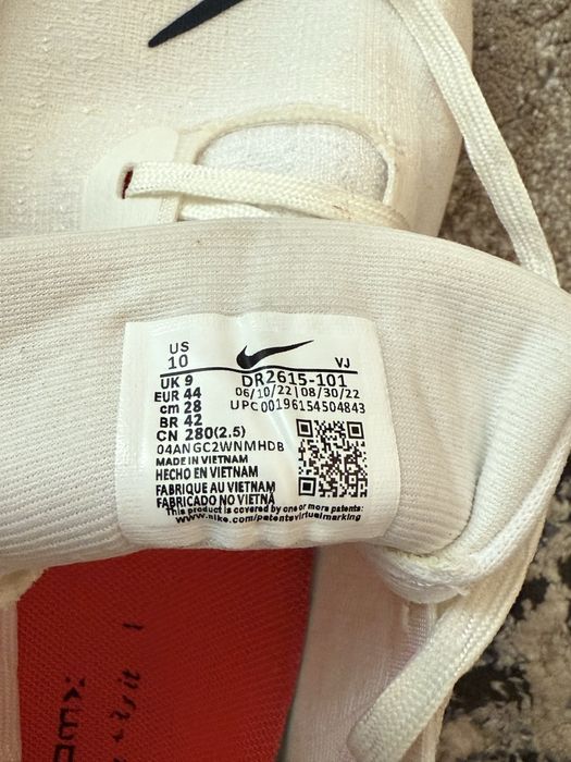 Nike invincible  run 3
