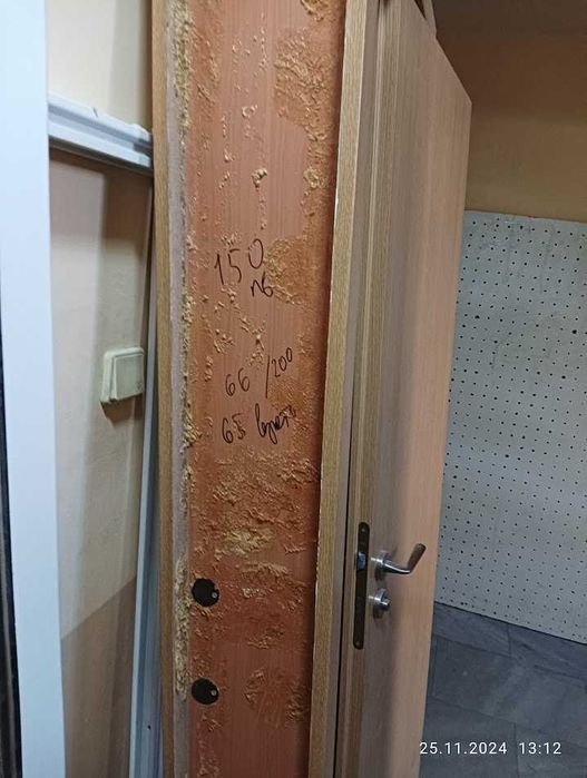 Врати използвани и запазени