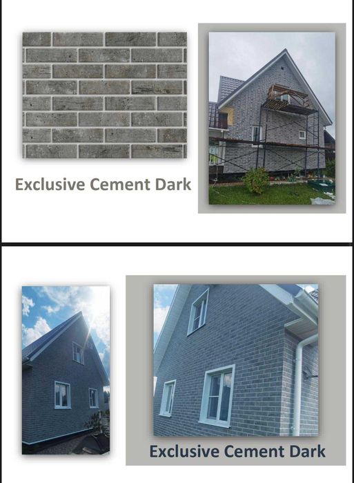 Клинкерная Керамическая плитка кабанчик Иран