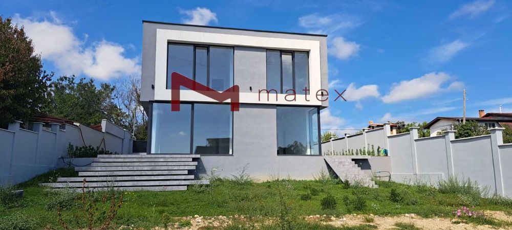 БУТИКОВА КЪЩА- Ален Мак - Траян Кателиев