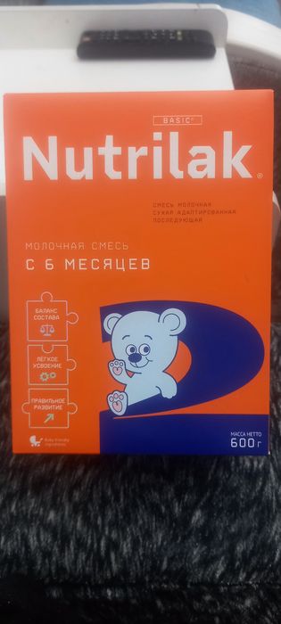 Смесь с 6 месяцев Nutrilak