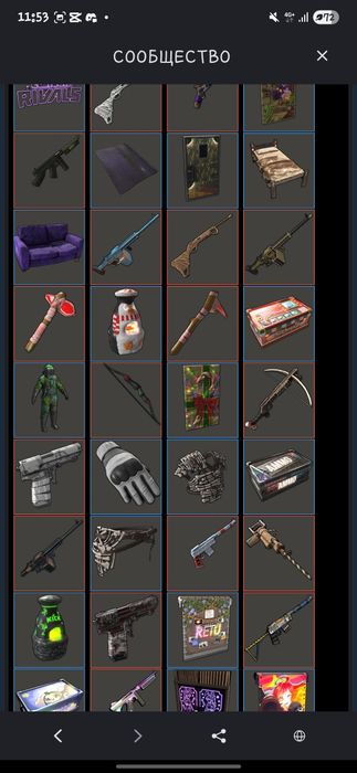 steam account rust dota 2