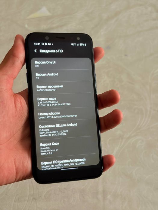 Samsung Galaxy A6